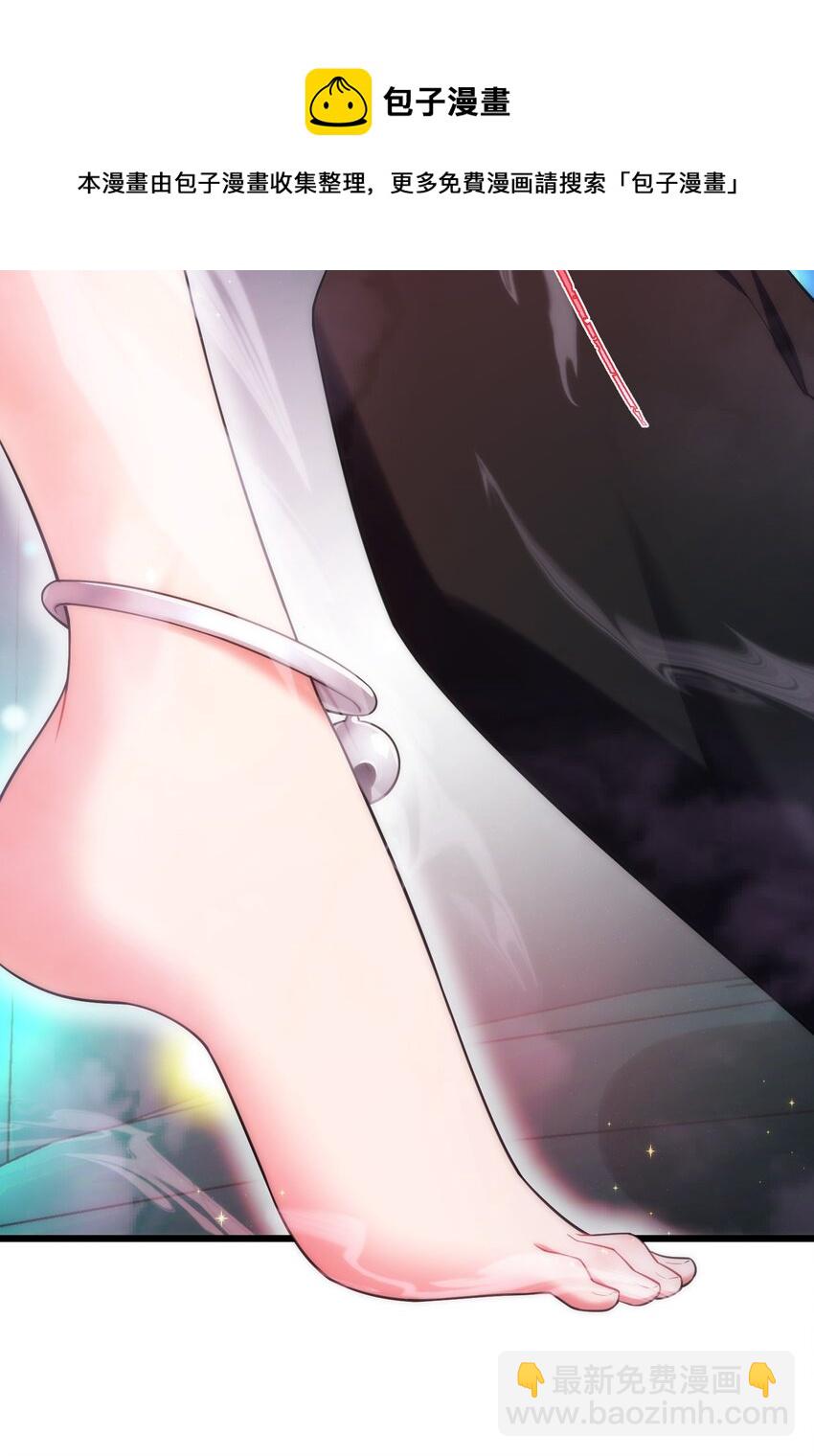 77 玉&hellip;&hellip;兔(1/2)-第86话