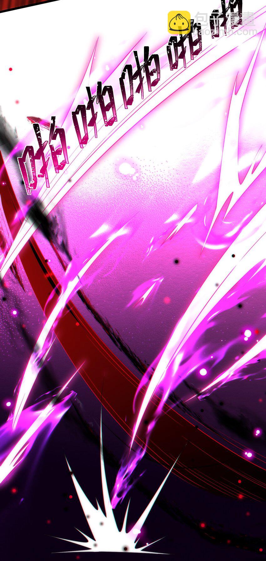 81 事&hellip;&hellip;后(1/2)-第90话