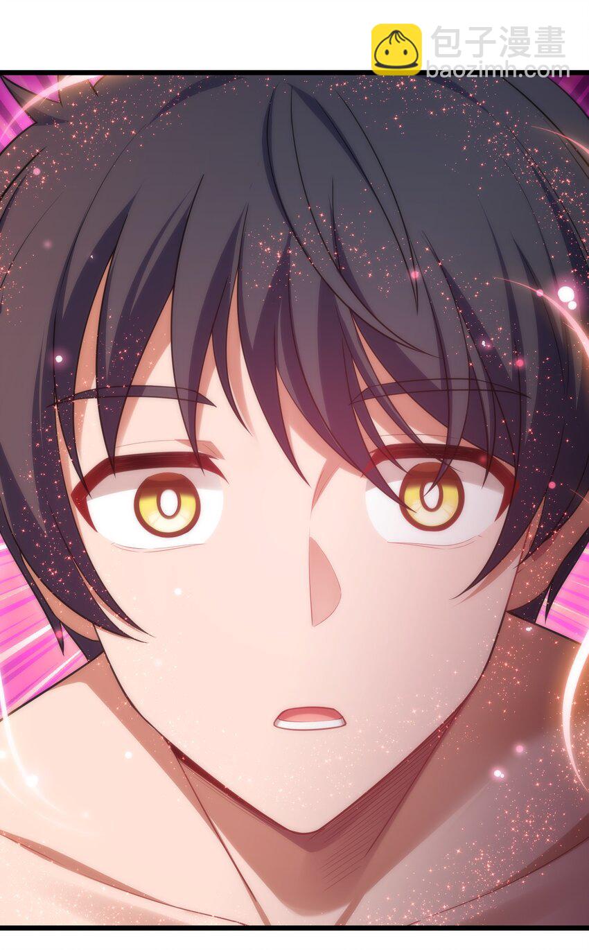 81 事&hellip;&hellip;后(1/2)-第90话