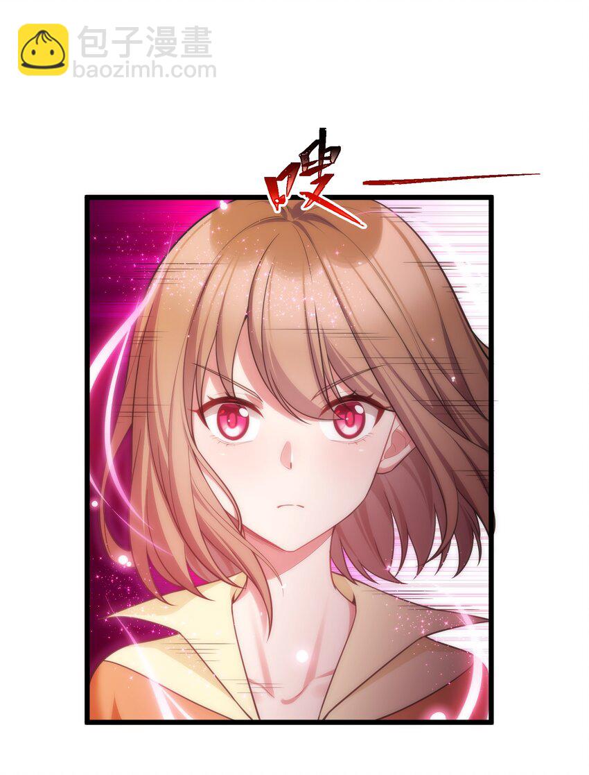 81 事&hellip;&hellip;后(1/2)-第90话