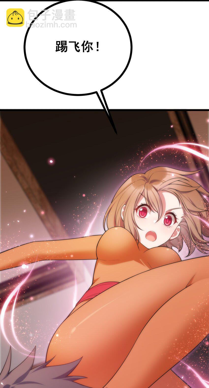 81 事&hellip;&hellip;后(1/2)-第90话