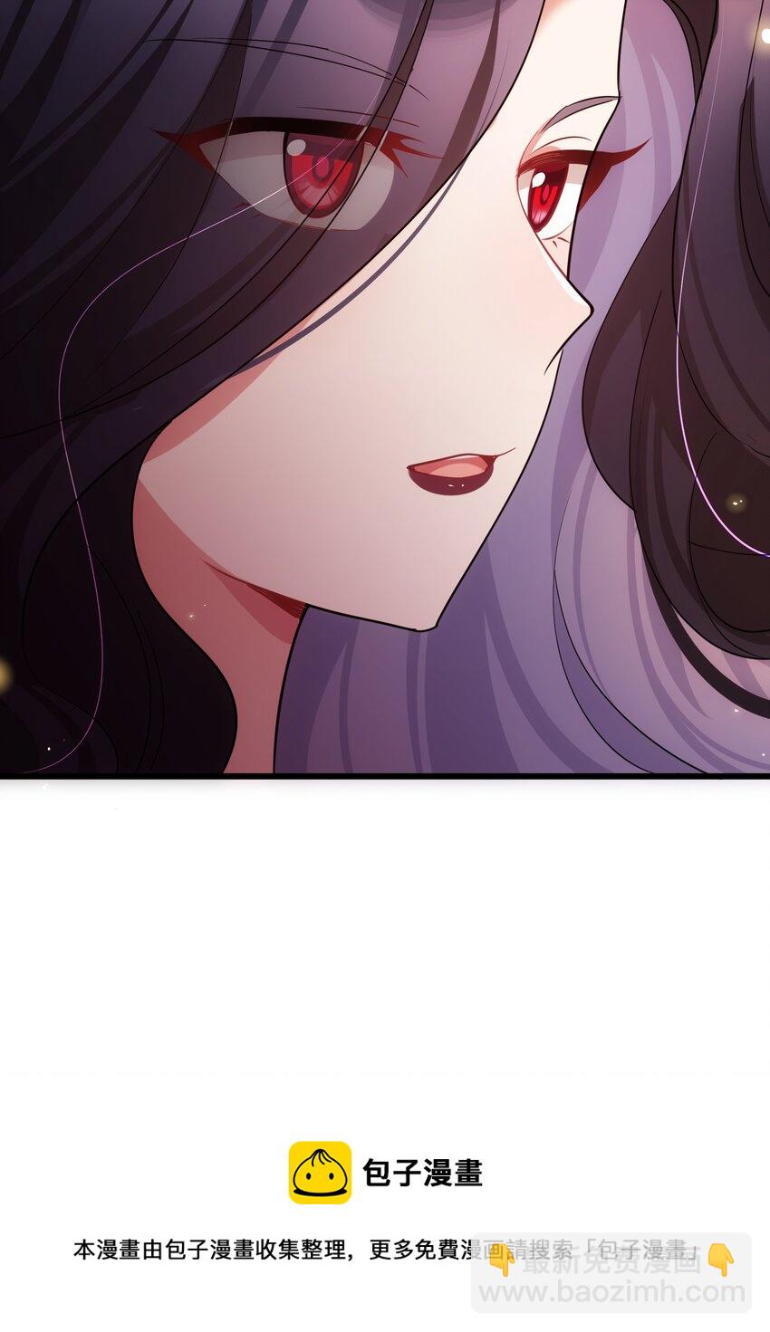 81 事&hellip;&hellip;后(1/2)-第90话