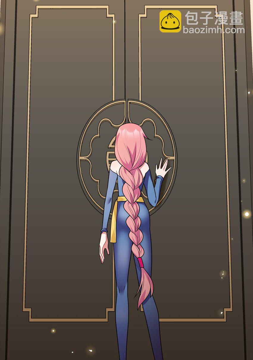 81 事&hellip;&hellip;后(1/2)-第90话