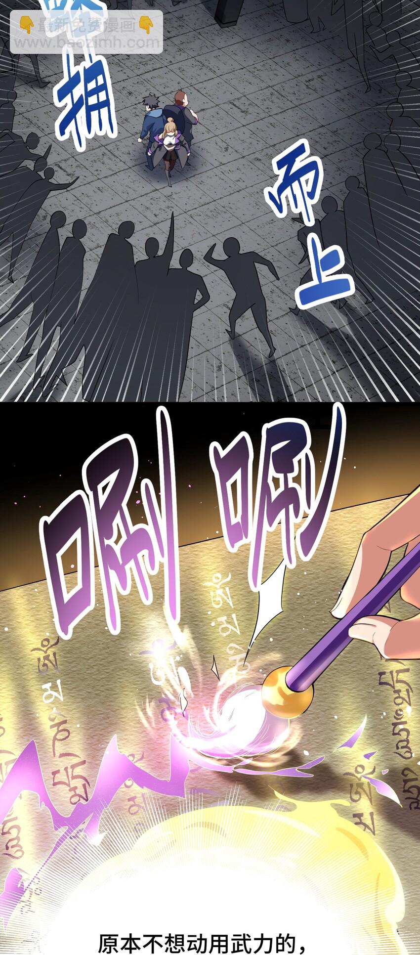 010 第十话(1/2)-第10话