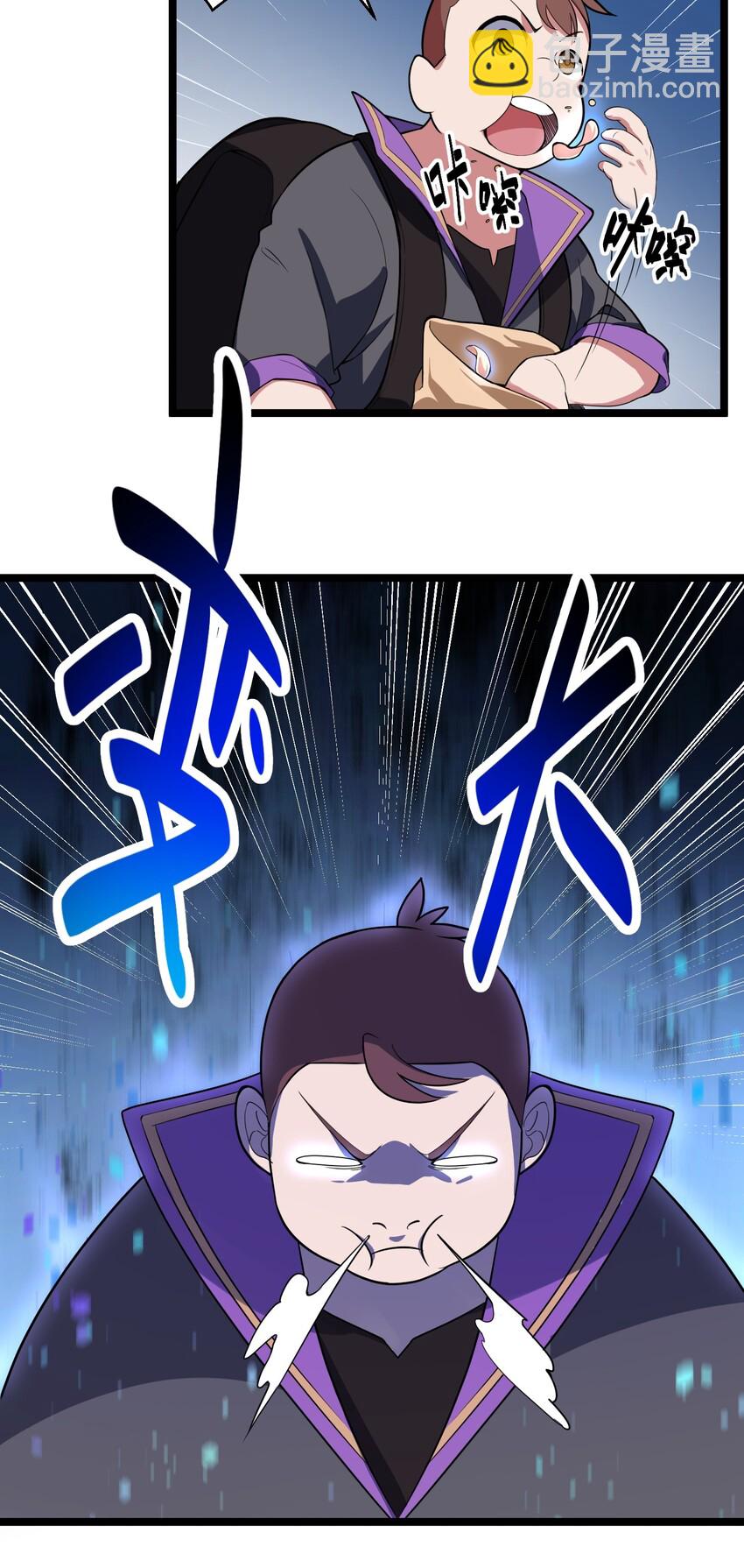 010 第十话(1/2)-第10话