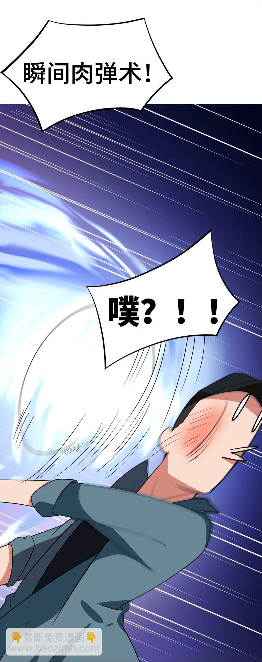 010 第十话(1/2)-第10话