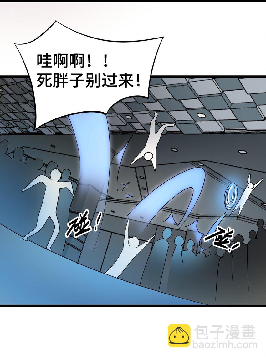 010 第十话(1/2)-第10话