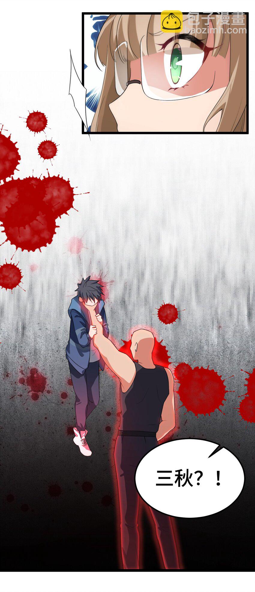 010 第十话(1/2)-第10话