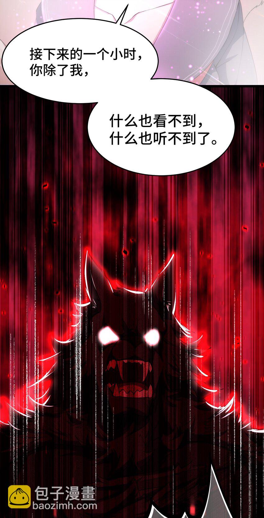 010 第十话(1/2)-第10话