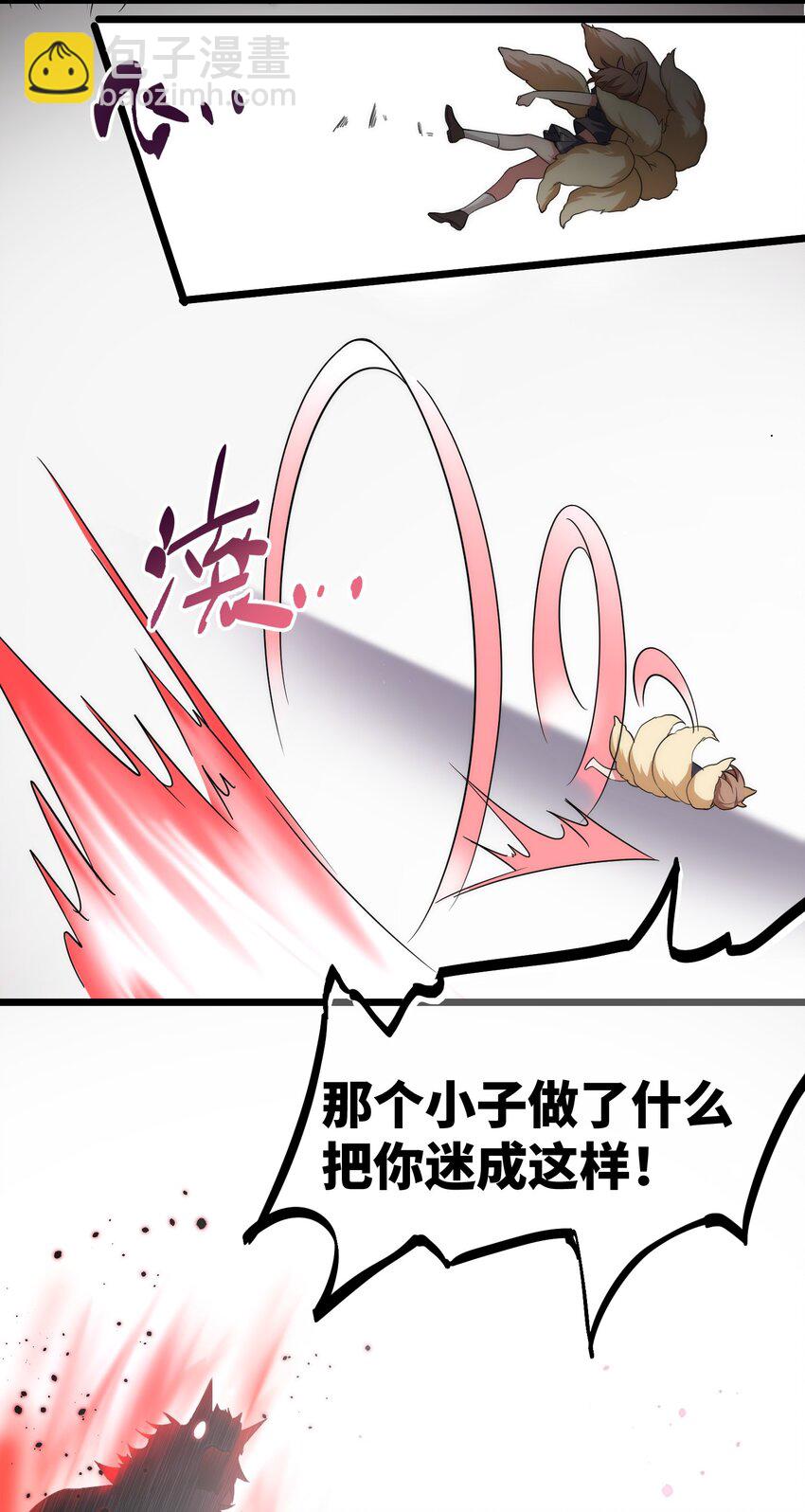 010 第十话(1/2)-第10话