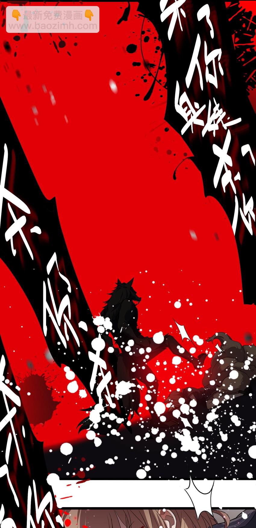 010 第十话(1/2)-第10话