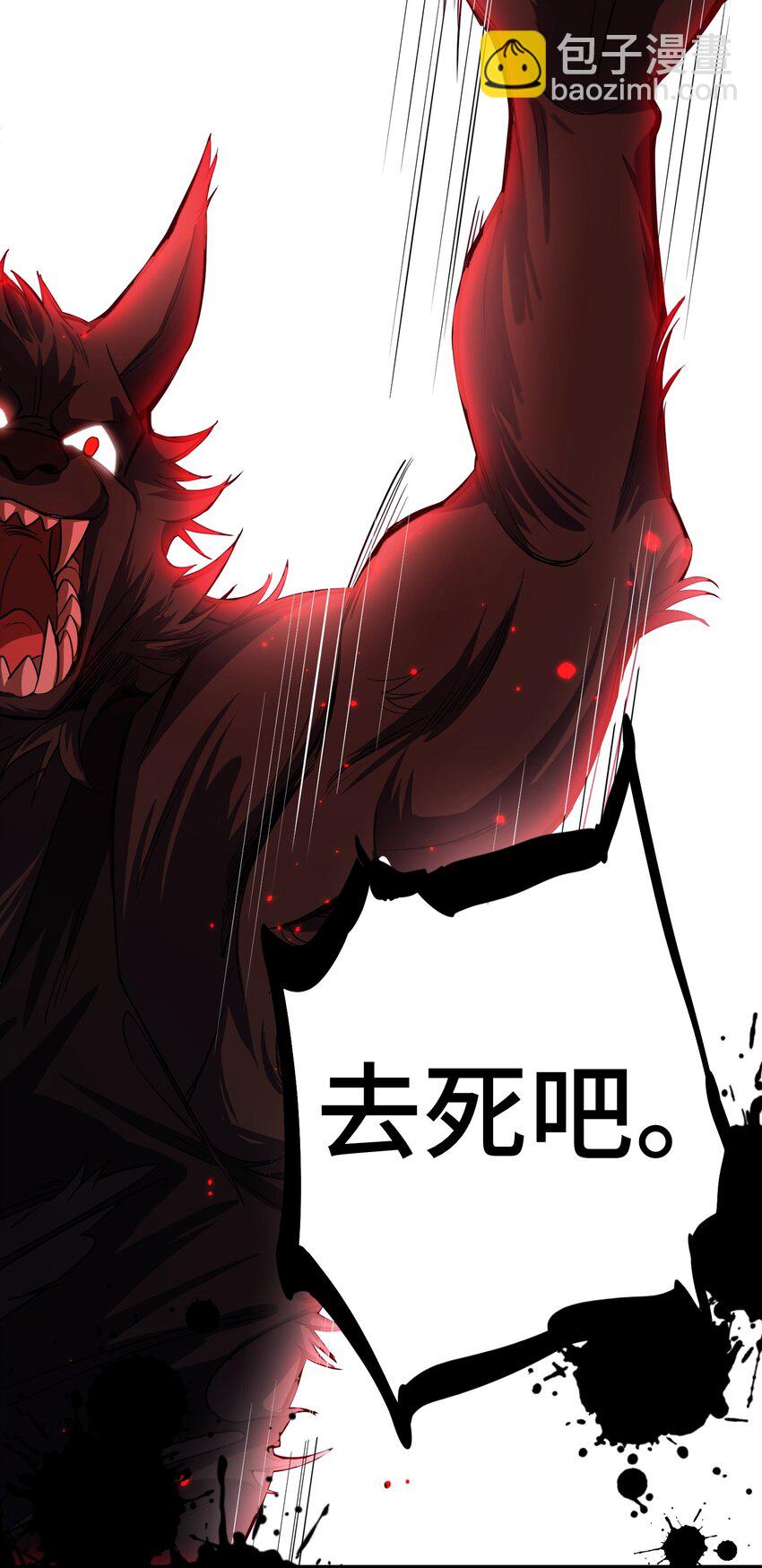 010 第十话(1/2)-第10话