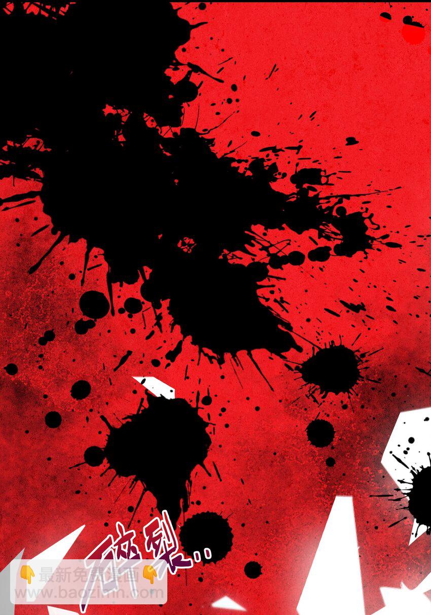 010 第十话(1/2)-第10话