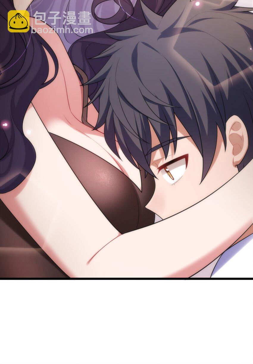 83 约会&hellip;&hellip;计划(1/2)-第92话