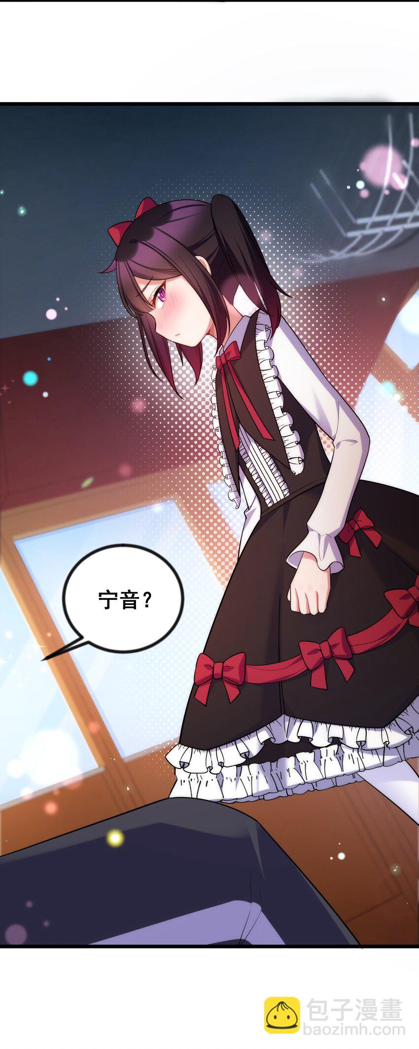 85 约&hellip;&hellip;会②(1/2)-第94话