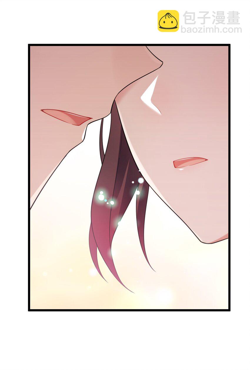 85 约&hellip;&hellip;会②(1/2)-第94话