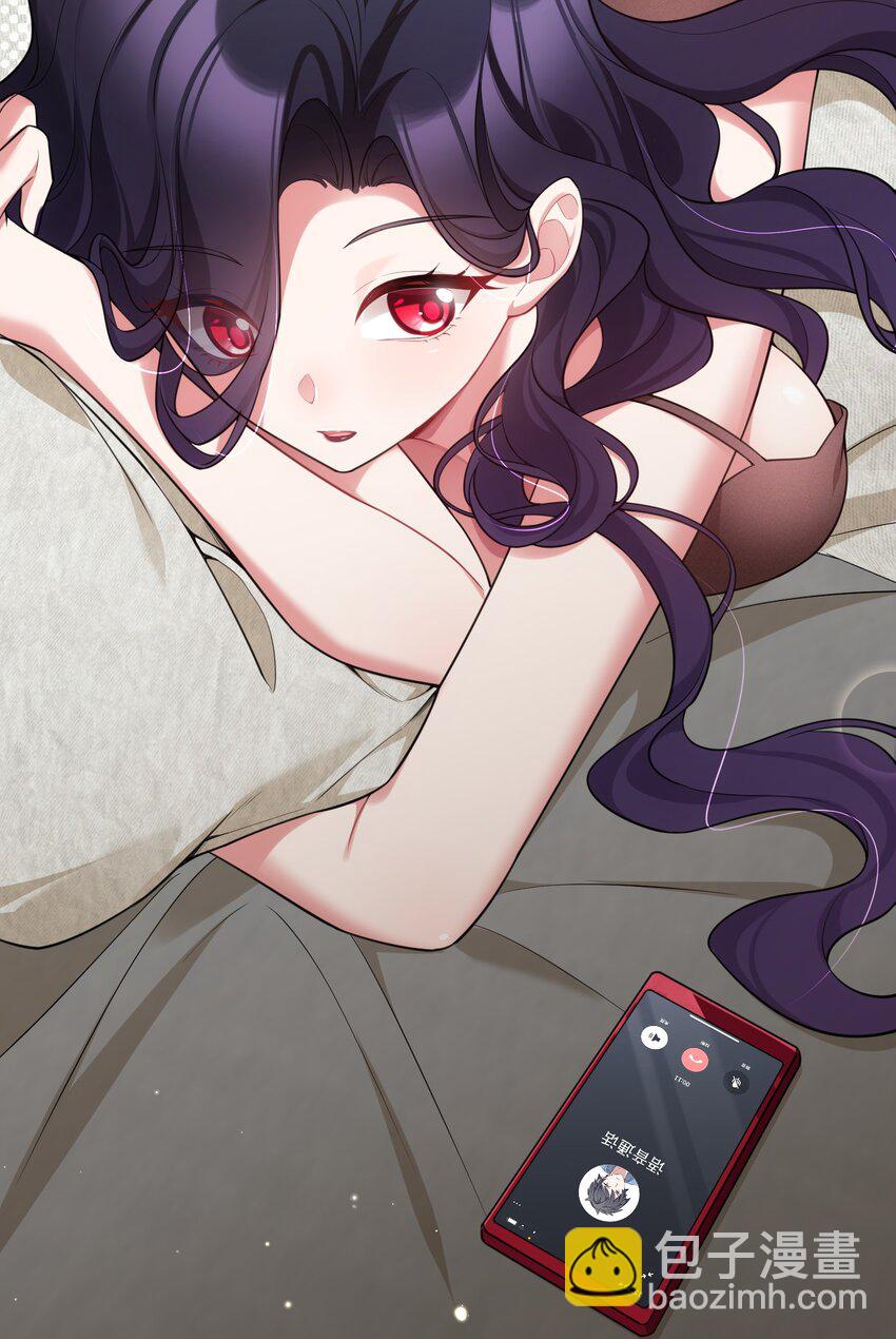 85 约&hellip;&hellip;会②(1/2)-第94话