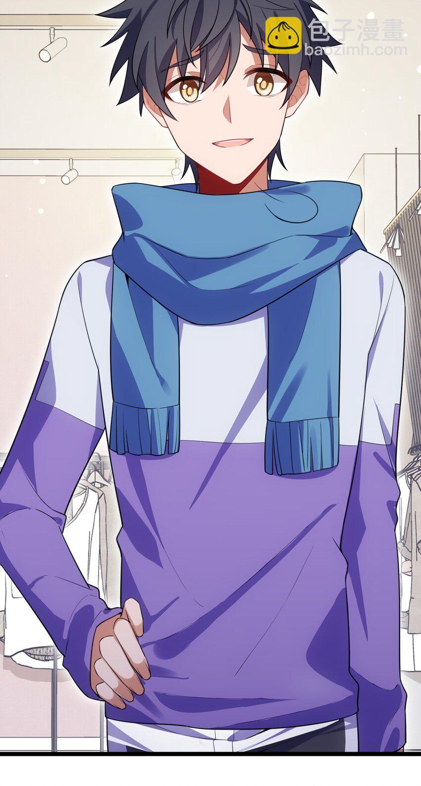 87 约&hellip;&hellip;会④(1/2)-第96话