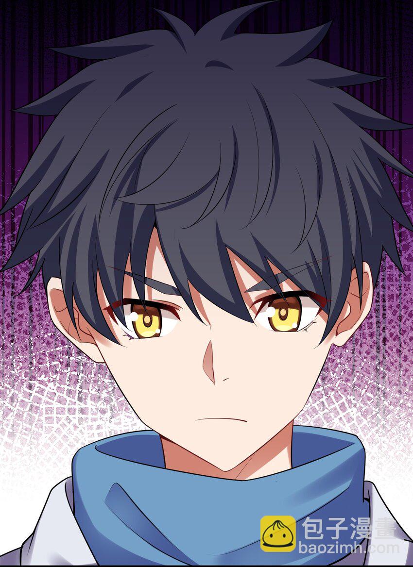 89 约&hellip;&hellip;会⑥(1/2)-第98话