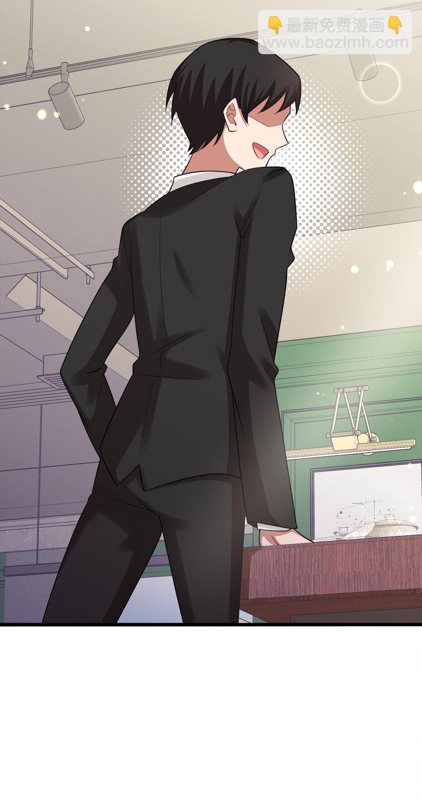 89 约&hellip;&hellip;会⑥(1/2)-第98话