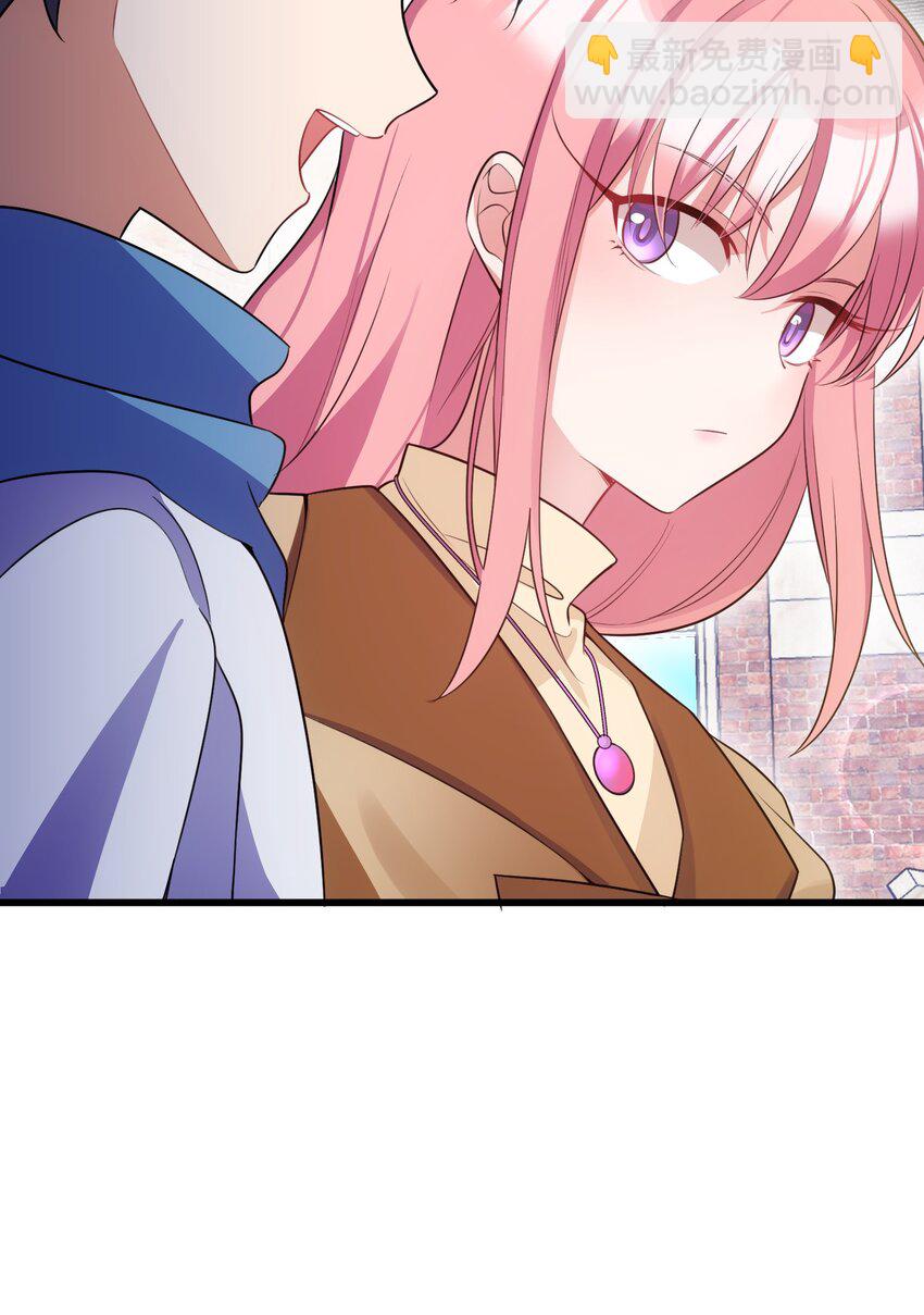 89 约&hellip;&hellip;会⑥(1/2)-第98话