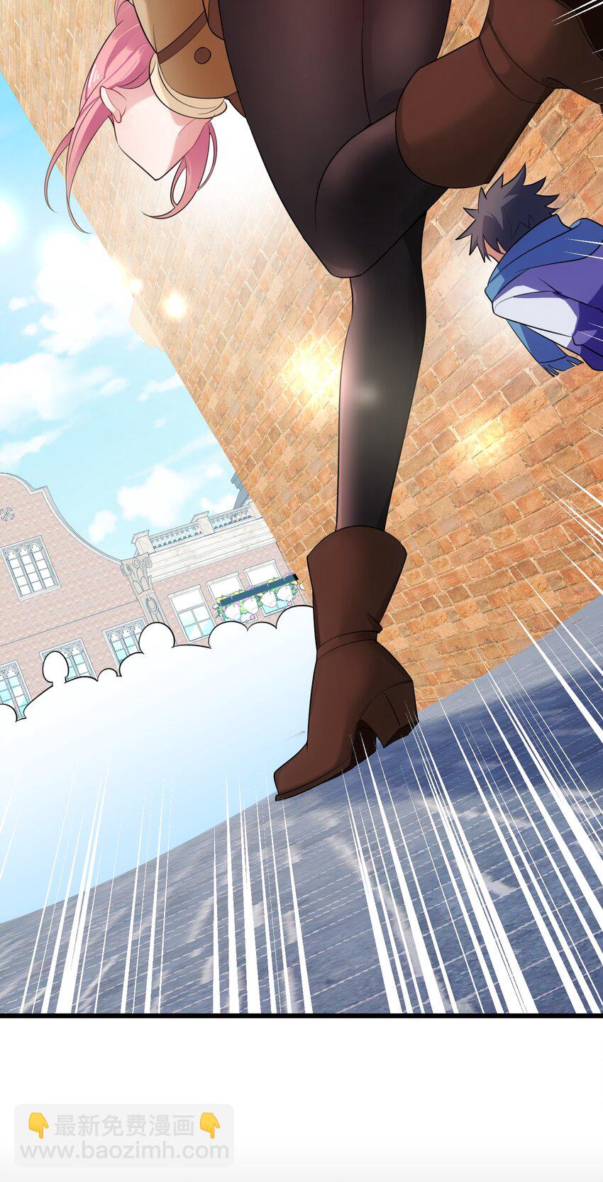 89 约&hellip;&hellip;会⑥(1/2)-第98话