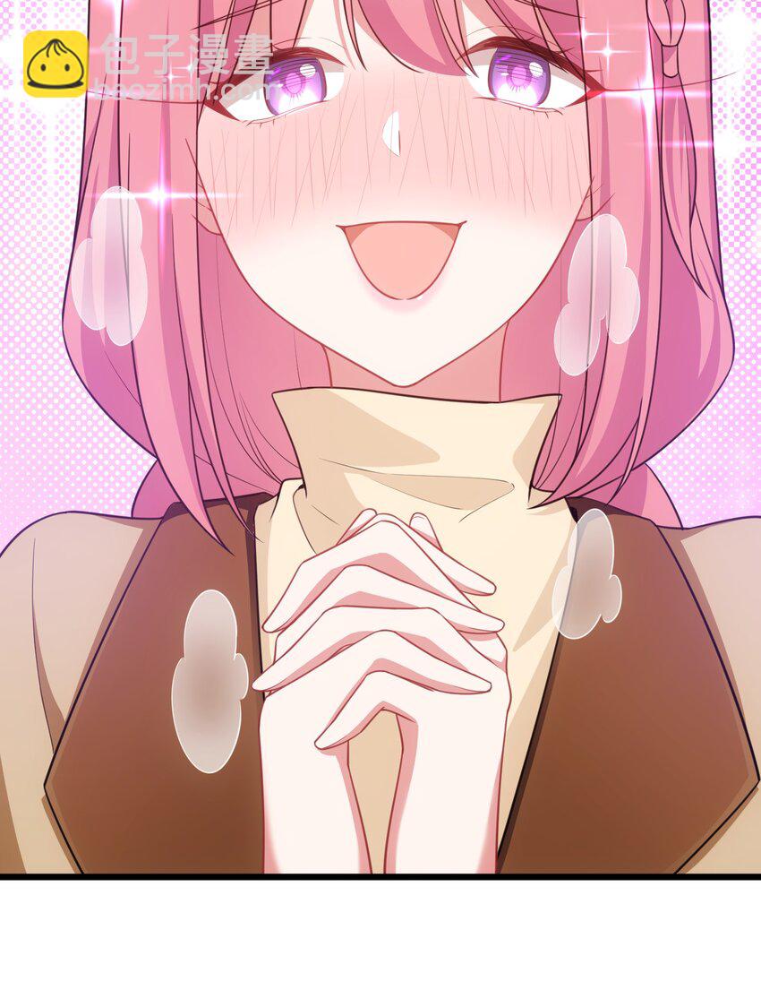 89 约&hellip;&hellip;会⑥(1/2)-第98话