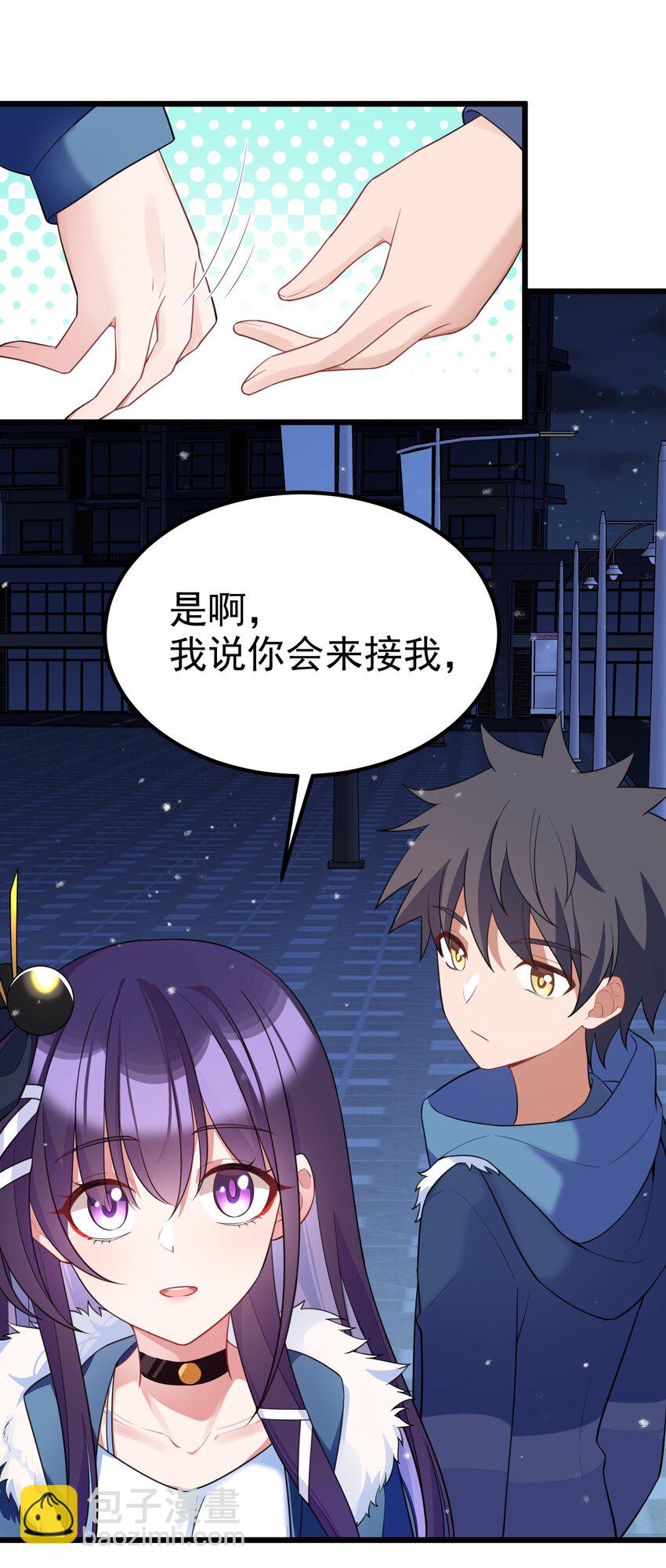 91 宣&hellip;&hellip;言(1/2)-第100话