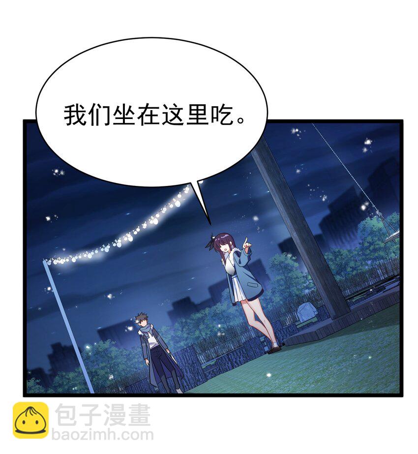 91 宣&hellip;&hellip;言(1/2)-第100话