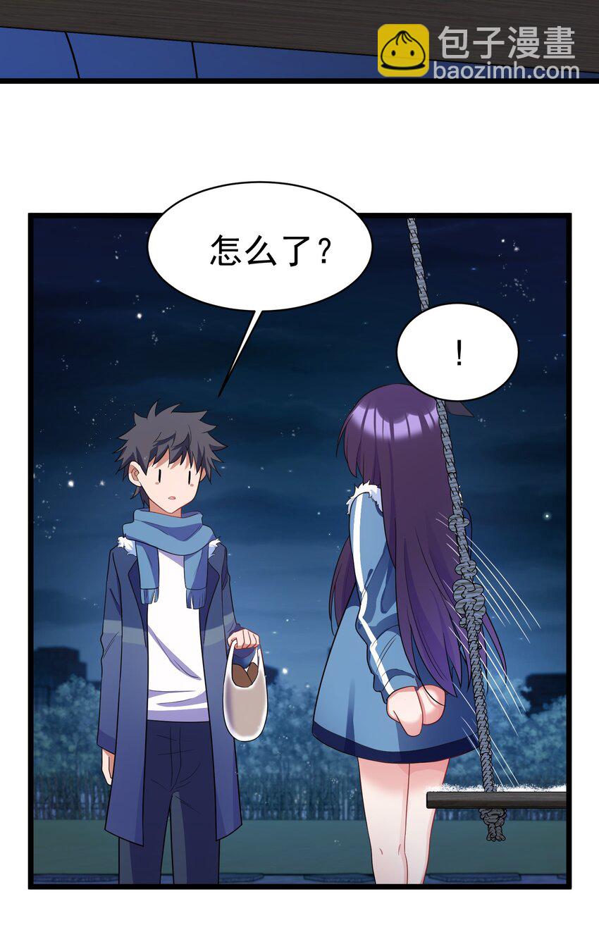 91 宣&hellip;&hellip;言(1/2)-第100话