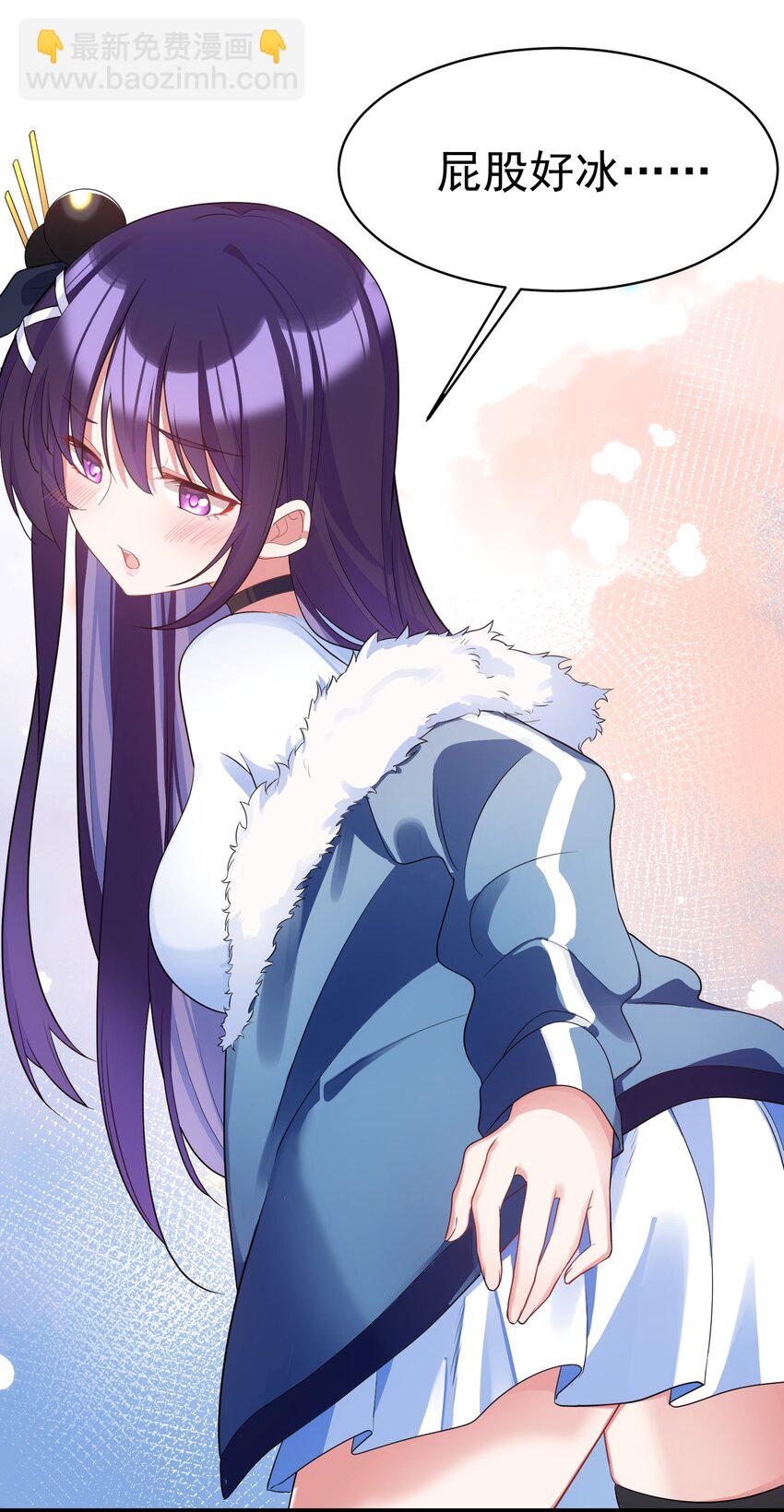 91 宣&hellip;&hellip;言(1/2)-第100话