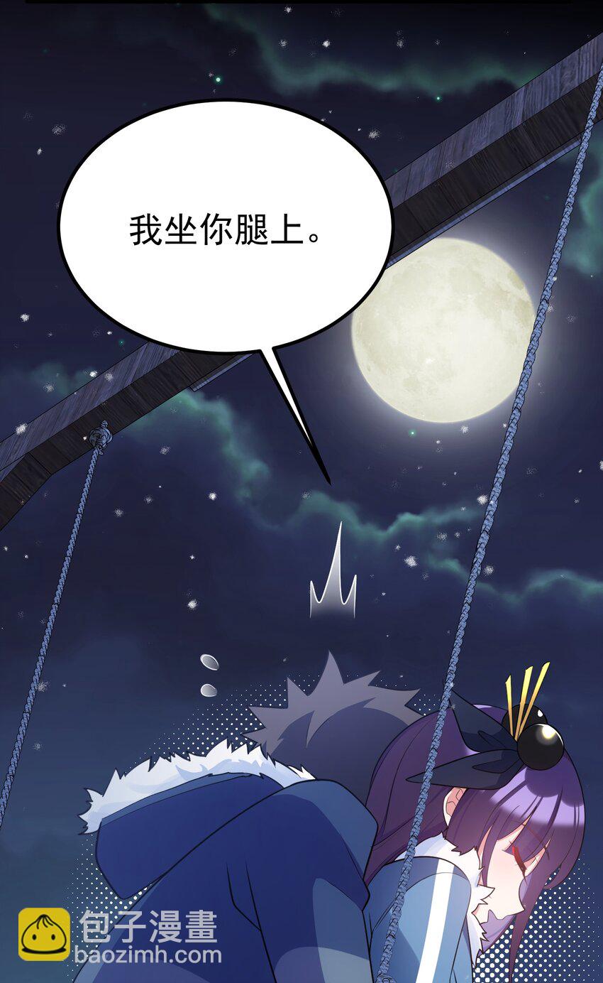 91 宣&hellip;&hellip;言(1/2)-第100话