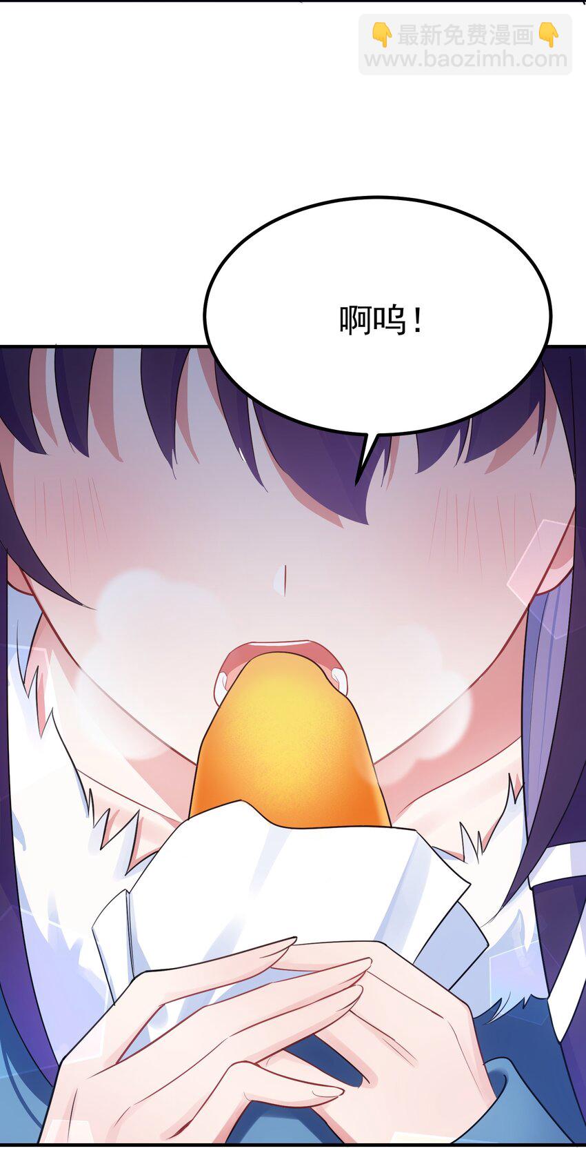 91 宣&hellip;&hellip;言(1/2)-第100话