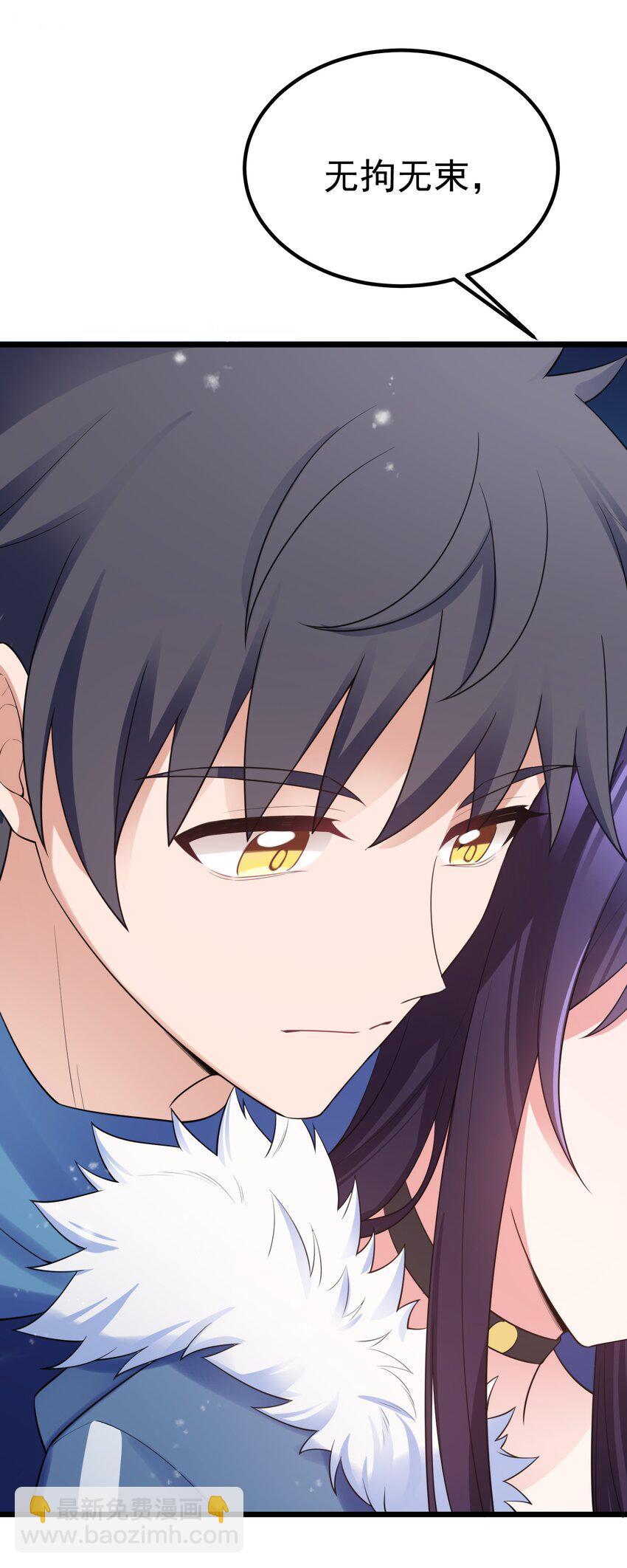 91 宣&hellip;&hellip;言(1/2)-第100话