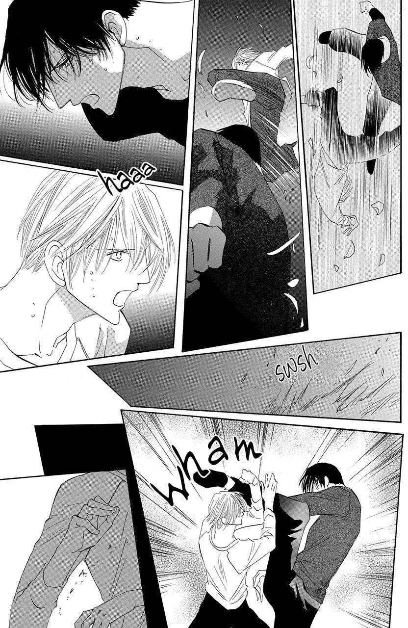MOON TRICK-魔幻月影 - 第07卷(2/4) - 4