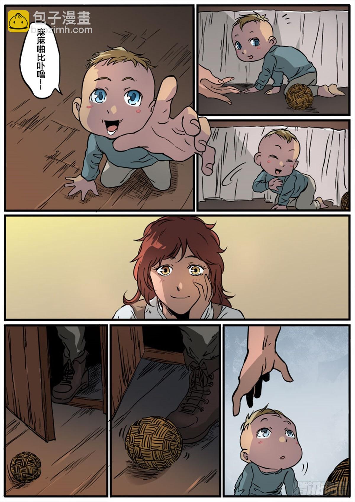 第2话 诡娃娃-第2话