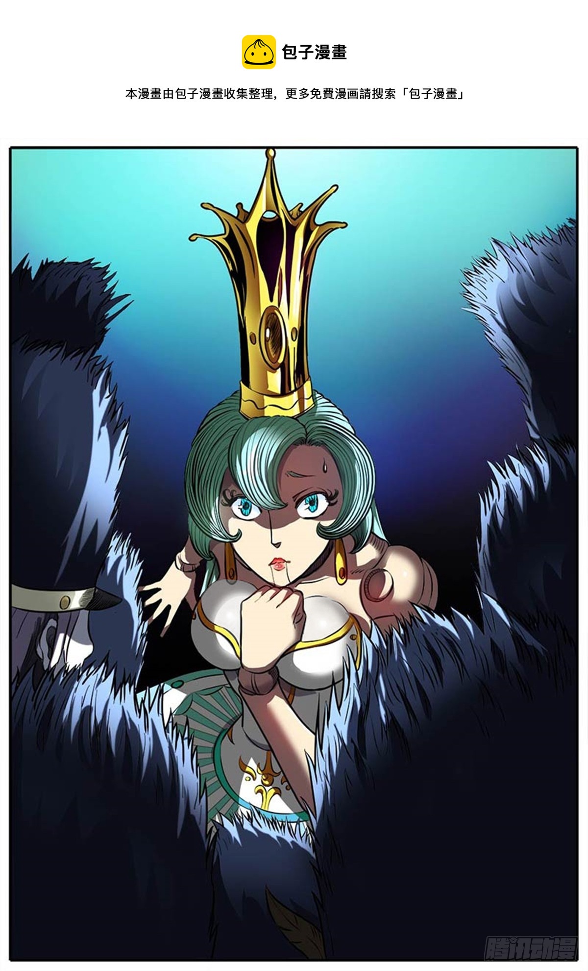 第18话 往事-第18话