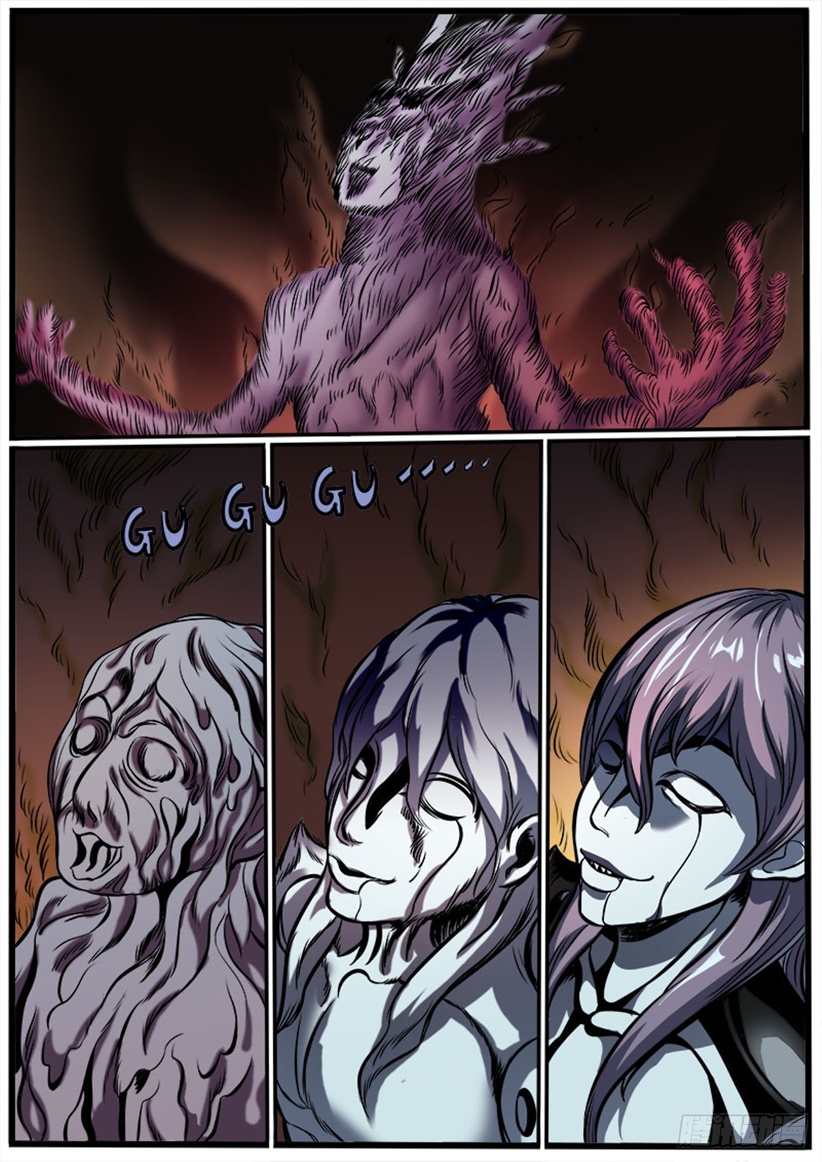 第26话 大吃特吃（二）-第26话