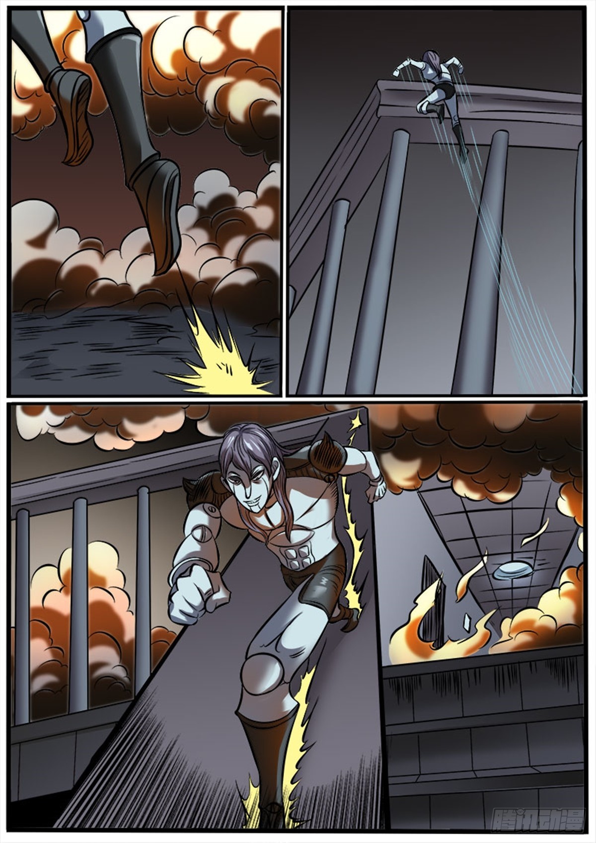 第26话 大吃特吃（二）-第26话