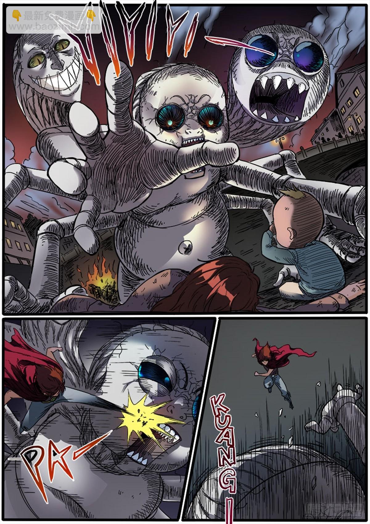 第4话 莱奥再临-第4话