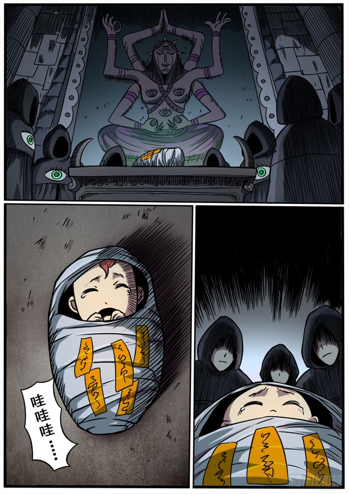 第34话 我爱你，奥利亚-第34话