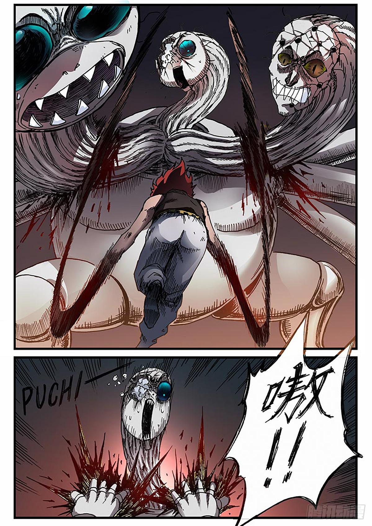 第6话 激战-第6话