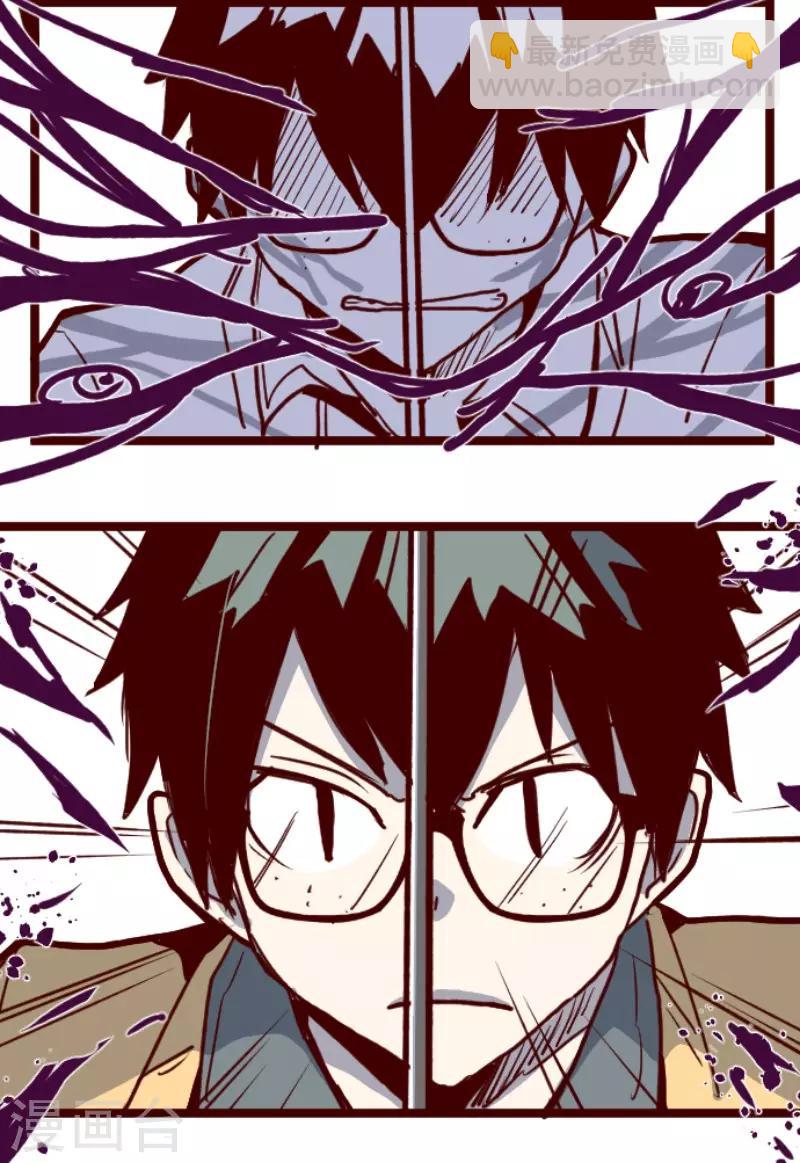 第102话 东之战1-第102话