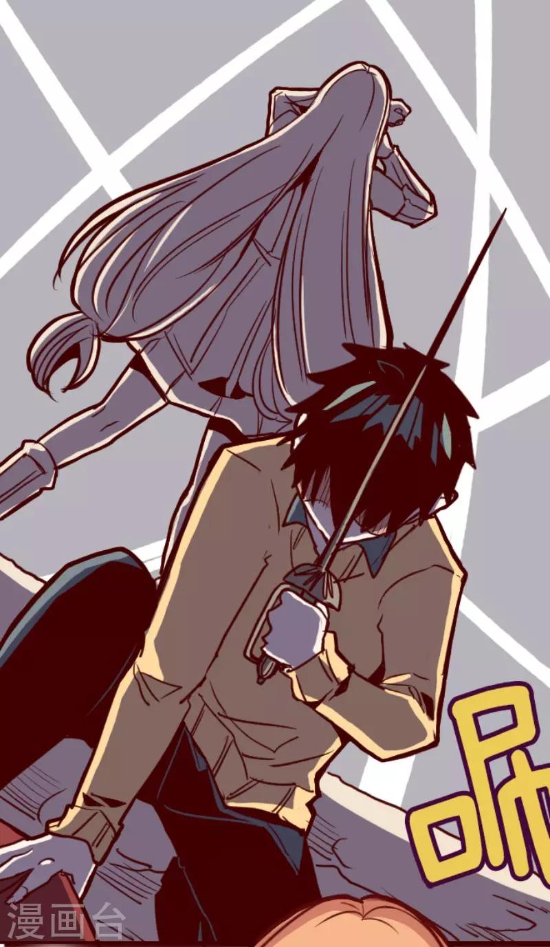 第102话 东之战1-第102话