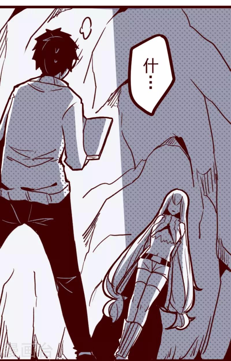 第102话 东之战1-第102话