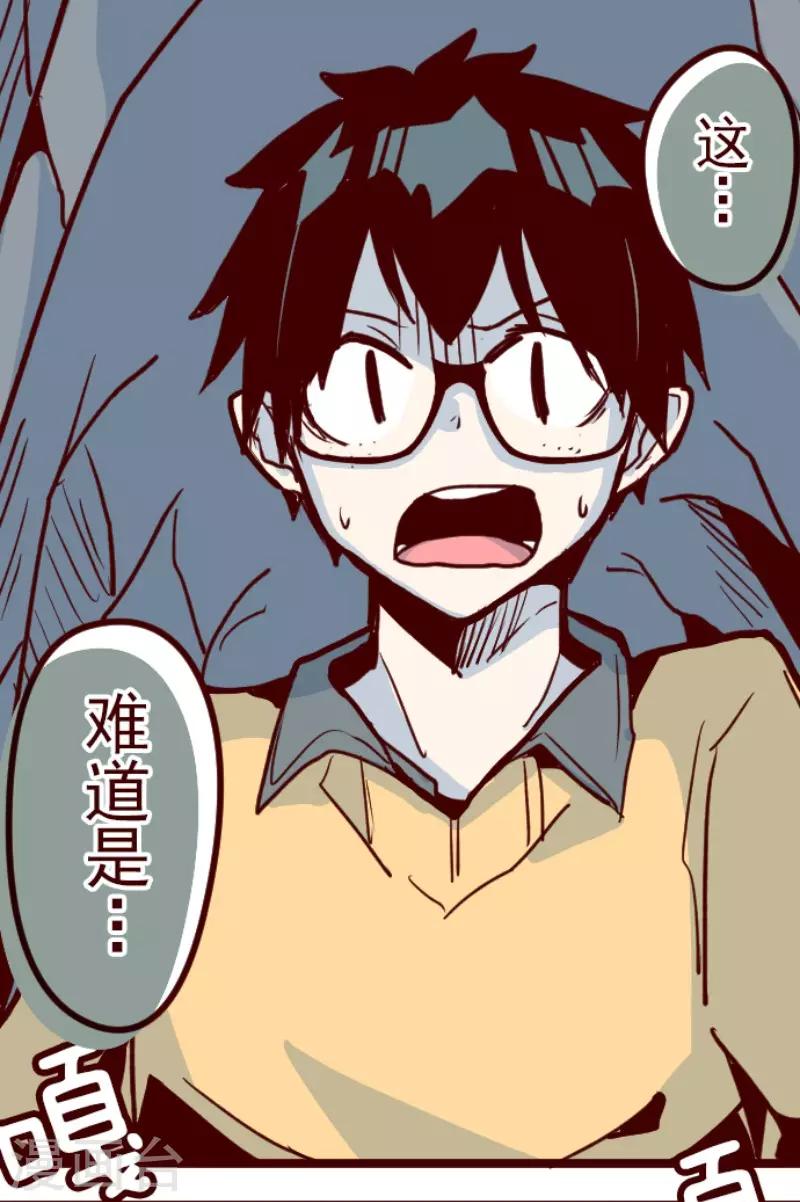 第102话 东之战1-第102话