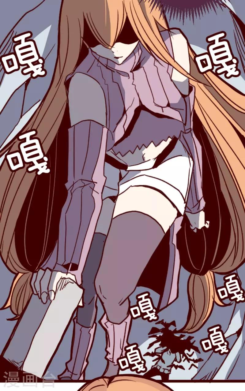 第102话 东之战1-第102话