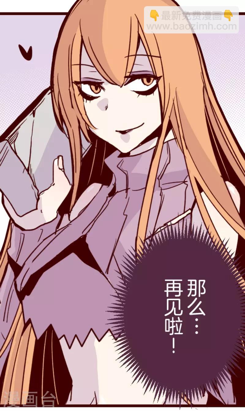 第102话 东之战1-第102话