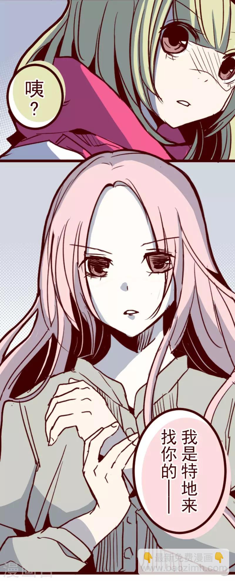 第102话 东之战1-第102话