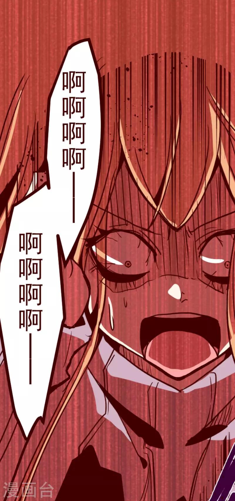 第104话 东之战3-第104话